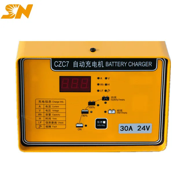 
Shineng CZC7 12v 10 amp high frequency battery charger for nissan leaf forklift agv ev golf cart and so on 