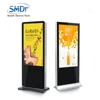 Wall Mounted Android Stand Pc Outdoor 42 Inch Price Shopping Mall Advertising Touch Screen Kiosk