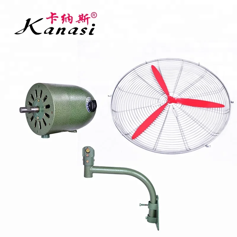 
20 26 30 Inch Industrial metal Big Size Cheap Electric Motor Mounted 3 Blades 110v Wall mounted Fan for outdoor 