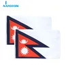 importers rectangle asian country red white blue nepal flag