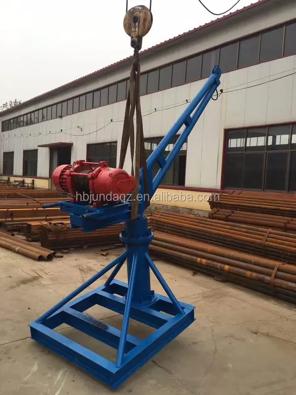 Outdoor lifting machine 2.jpg