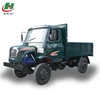 /product-detail/hl134-manufacturing-dump-farm-tractor-for-sale-philippines-2011801108.html