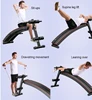 Sit up bench abdominal trainer training bench fitness band jerk trainer weight bench