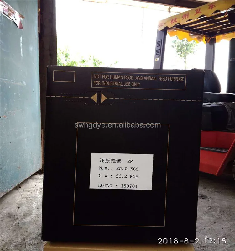packing  carton  3