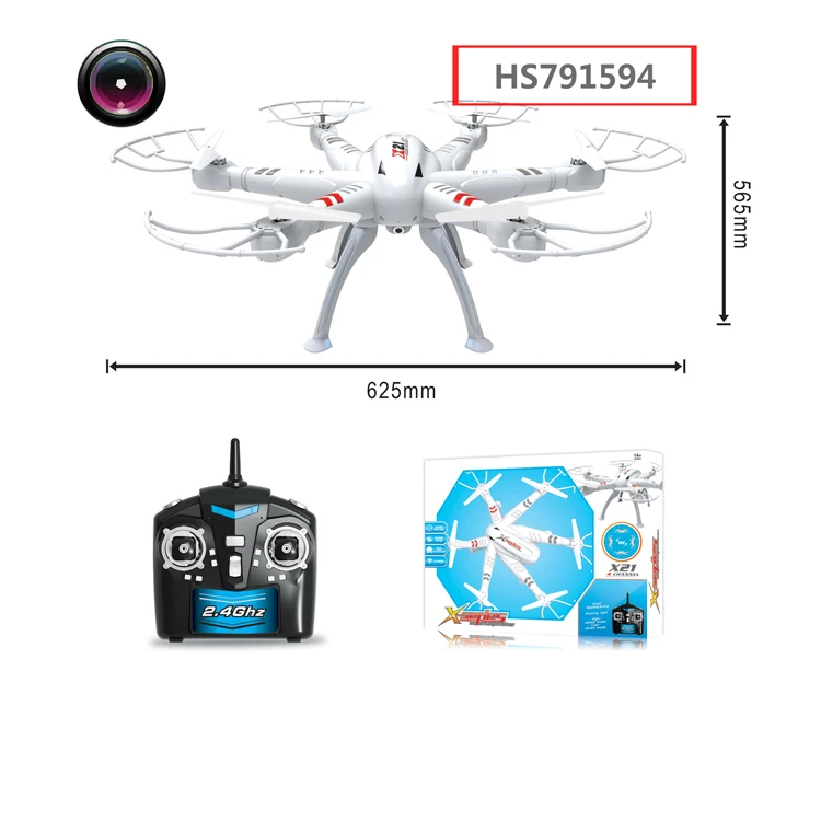 HS791594,Huwsin toy, Long Flight Time RC Drone With 6 Axis