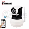 Hot sale factory direct price ip camera wireless gsm 3g 4g sim card module