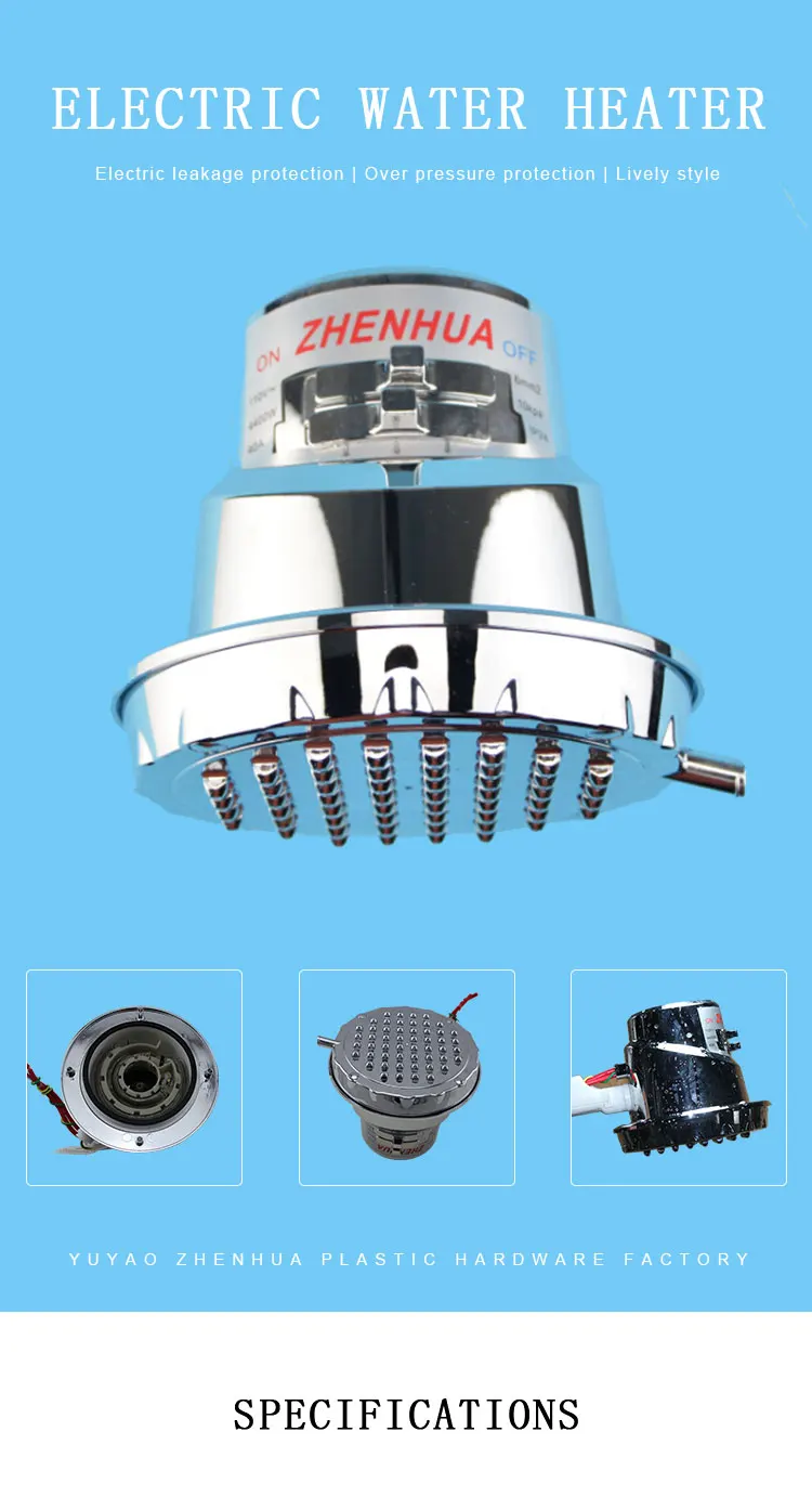 4.4Kw Tankless Instant Shower Tap Small Electric Water Heater