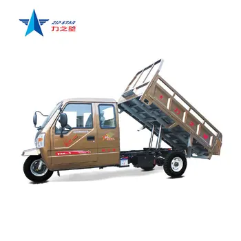 triciclo con motor de auto en venta