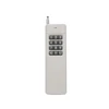3000m 8 channel wireless rf remote control long range remote control AG3000