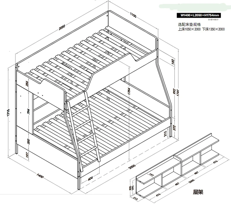 Чертежи 2х ярусной кровати