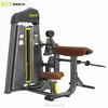 Biceps & Triceps Dual Function Training and Exercise Equipment