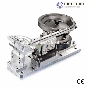 Vibratory Bowl Feeding System Vibrating Feeder Buy Vibration