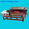 Commercial dough kneading wheat gluten wash machine for sale
