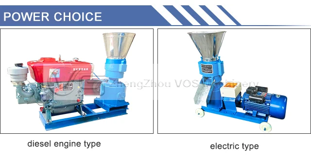 feed pellet machine