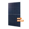 350W poly 44 cell solar photovoltaic panel from Chinese factory