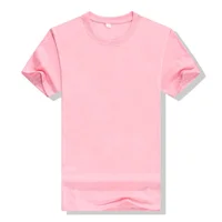 

adult O-neck Short Sleeve White polyester Sublimation T shirt Blanks Wholesale Advertising Custom Design t shirt 180g