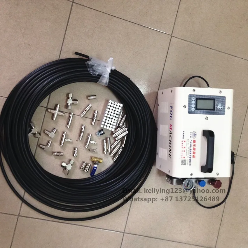 4 LPM New water mist cooling system.jpg