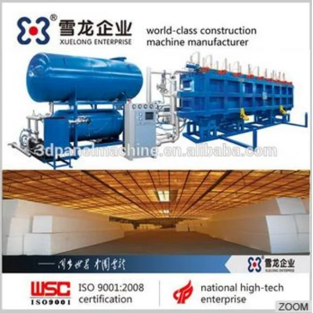 
Polystyrene eps foam block molding machine production line 