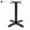 Top sale 4 legs strong wrought tulip industrial Jack Crank metal table base