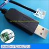 usb rs232 serial cable for firmware update cable with rj11 rj12