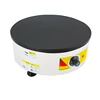EGO high quality crepe maker with CE for sell hot popular crepe maker machine