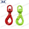 G80 Forged Swivel safety sling hook
