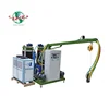 Flow Deflector Environmentally- friendly High pressure PU Polyurethane foam machinery and equipment