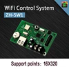 Wireless WiFi Control Card LED Display Text Moving Signs ZH-5W1 One Line WiFi Controller