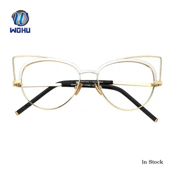 latest glasses frames