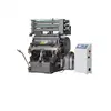 TYMK-930 Hot Stamping Machine