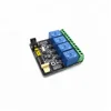 Wireless control of PC/mobile phone 250V 10A high current relay with jogging control circuit control relay module 4 relay board