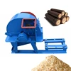 wood wool making machine/Machine To Make Wood Shavings Horse Bedding