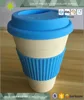 bamboo fiber coffee cup with silicone wrap and lid