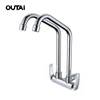 Bath sanitary ware double handle single cold brass material water tap faucet
