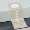 Customized printing design adhesive paper sticker,brand name logo sticker,laser sticker