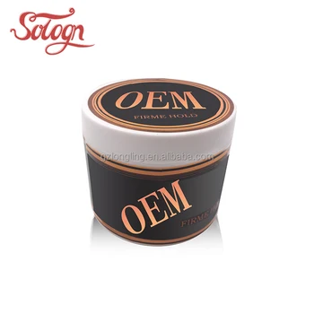 Fashion Best Selling Products 2017 Hot Sale Hair Styling Matte Wax