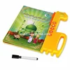 Arabic and English educational toy write and wipe book with pen