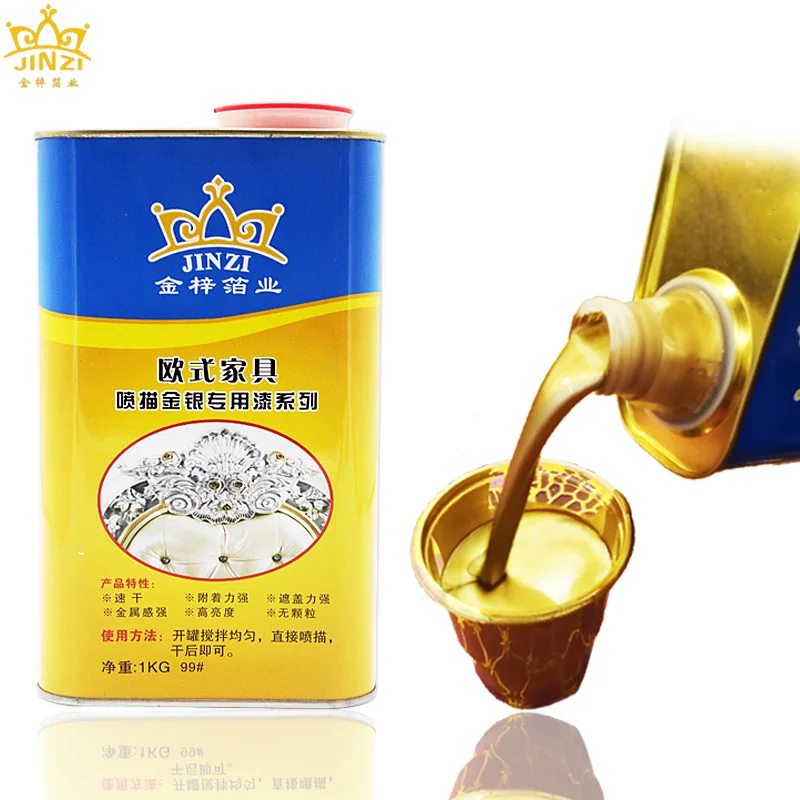 
Wholesale Foshan The Paint Coating Luxury Chrome Gold & Silver Foil Decorative Furniture Paint For Metal 