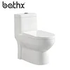 China market toilet water closet ,China sanitary ware ceramic one piece toilet