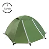 Anti UV Tourist 4 Men Portable Dual Layer Camping Outdoor Hiking Waterproof Tent