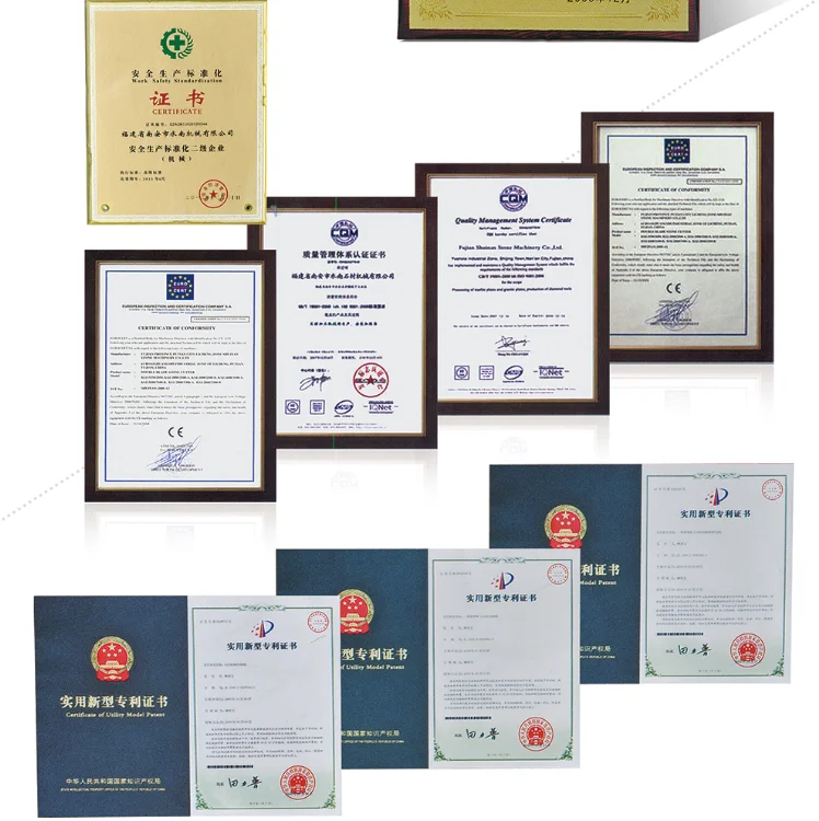 product-1-1 QQ20170810093855