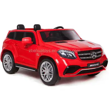 Mercedes Benz Gls63 Spielzeug Elektro Auto Für Kinder Fahren Auf Auto 24 V Buy Fahrt Auf Auto Kinder 24 Vspielzeug Elektro Auto Für