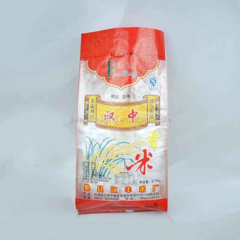 pp woven rice bag