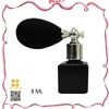 Rapture square shaped upper class black glass powder bulb atomizer