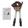 ACSR Ratcheting Cable Cutter Wire Thread Scissors