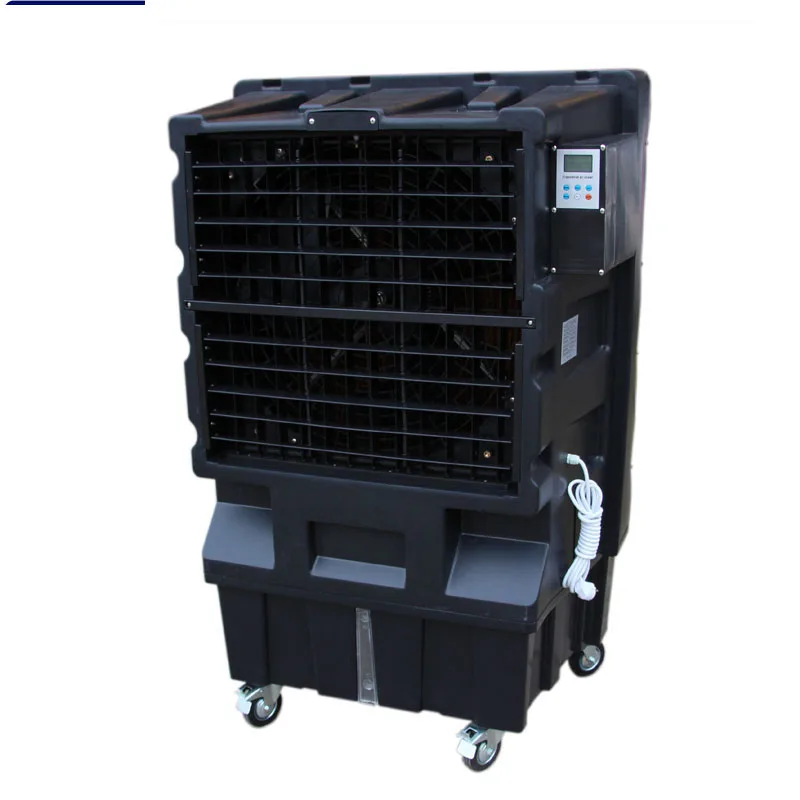 industrial air cooler price