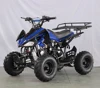 Good quality 125cc farm atv 4x4 atv quads and parts