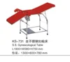 foshan cheap price stainless steel gyneacological table, delivery bed