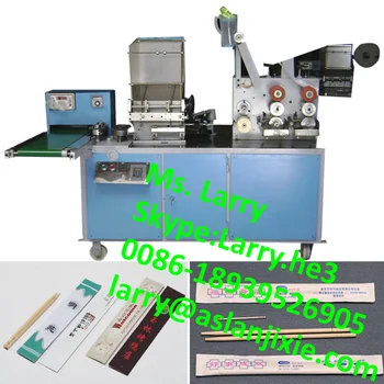 packaging machine alibaba