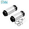 RNB501580 For Land Rover Discovery 3 Discovery 4 front air suspension spring ballon